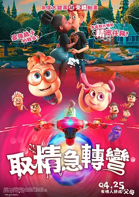 叶爱av在线
