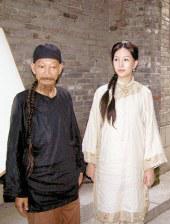 叶爱av在线